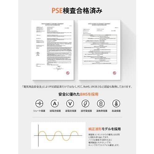 ポータブル電源 大容量 1166Wh /324000mAh 発電機 車中泊 キャンプ ポータブル電源 大容量 1166Wh /324000mAh 発電機 車中泊 キャンプ