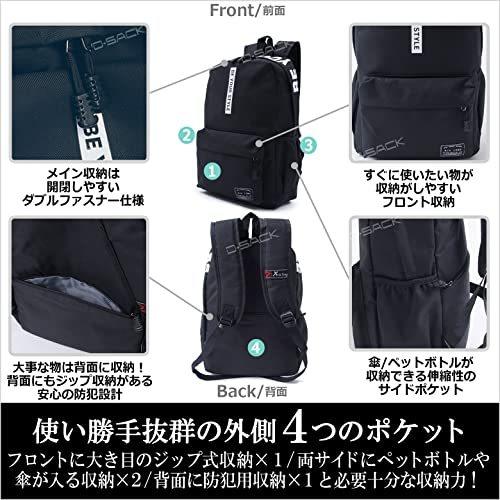翌日発送可能 アウトドア バックパック リュックサック D Sack メンズ ブルー 通学 通勤 大容量 軽量 ナイロン レディース リュックサック デイパック Www Sustentec Com Br