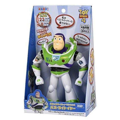 レビューを書けば送料当店負担 Sf ファンタジー ホラー トイ ストーリー4 英語と日本語 おしゃべりフレンズ バズ ライトイヤー Www Threeriversofs Com
