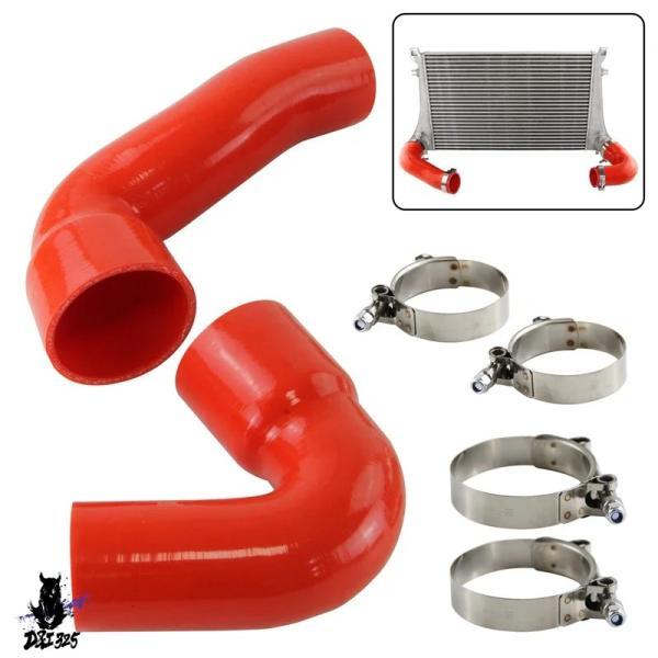 互換品  インタークーラーキット70mm vw Audi a3/s3/gti/mk7/Golf/arteon r/skoda シート1.8t/2.0t tsi 2015 赤/青/黒 社外製.の画像