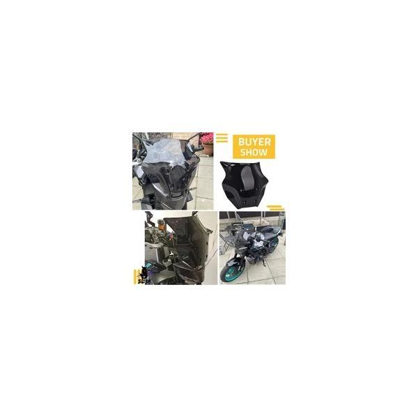 互換品  ヤマハ MT-09 2024 2025 MT09 SP バイク ABS アクセサリー MT 09 ウインディアンシールド ウインディアンスクリーン ウィンドデフレクター._5