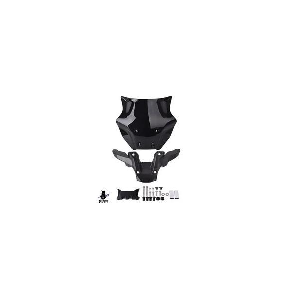 互換品  ヤマハ MT-09 2024 2025 MT09 SP バイク ABS アクセサリー MT 09 ウインディアンシールド ウインディアンスクリーン ウィンドデフレクター._6
