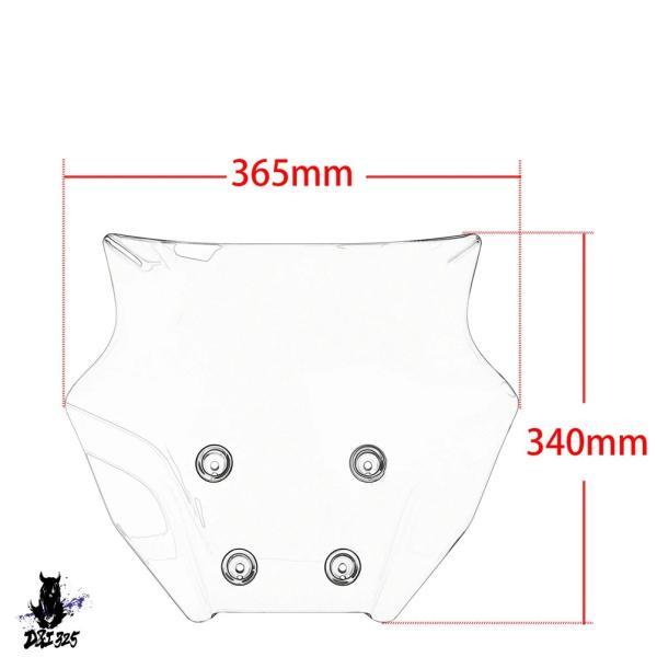 互換品  ヤマハ MT-09 2024 2025 MT09 SP バイク ABS アクセサリー MT 09 ウインディアンシールド ウインディアンスクリーン ウィンドデフレクター._8