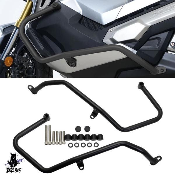 互換品  エンジンガード クラッシュバー バンパー スタントケージ フレームプロテクション ホンダ X-ADV 750 2025 X-ADV750 バイクアクセサリー._2