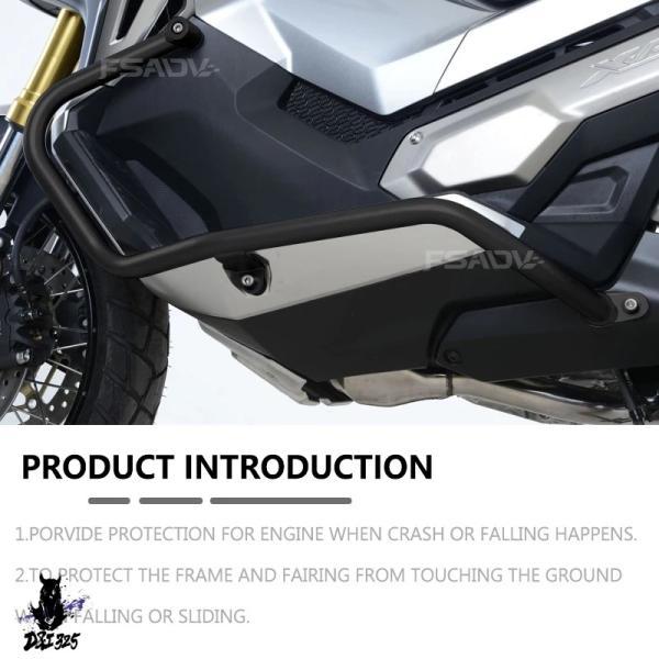互換品  エンジンガード クラッシュバー バンパー スタントケージ フレームプロテクション ホンダ X-ADV 750 2025 X-ADV750 バイクアクセサリー._4