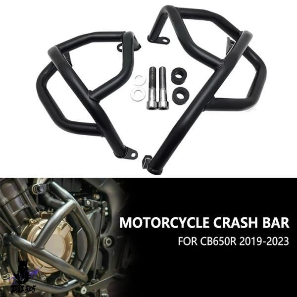 互換品 バイクエンジンガードクラッシュバーフレームバンパー落下保護プロテクターホンダ CB650R CB650 R CB 650R 2019-2023 2021 2022._1