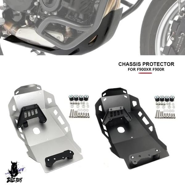 互換品 バイクシャーシプロテクター エンジン保護プレート BMW f 900 xr f900 r 2020-2023 f900xr f900r保護カバー._1