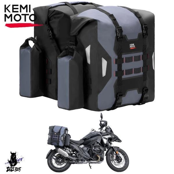 互換品  バイクサドルバッグパニアバッグボトルホルダー PVC 防水ツーリングキャリアサイドバッグクルーザーオフロード ADV バイクバッグ._2