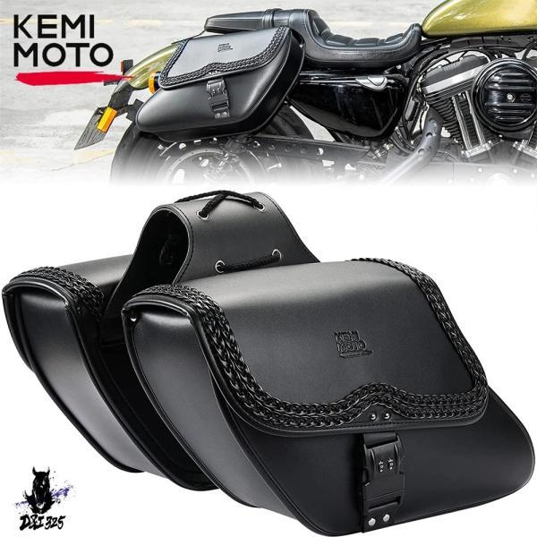 互換品 Kemimotoバイク バイク サドルバッグレザーサイドバッグロック防水サドルバッグスポーツスターxl883 xl1200ツーリングキャリアバッグ._1