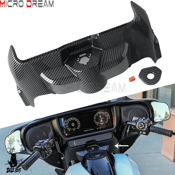 互換品  バイクカーボンダッシュパネルカバーインナーフェアリングキャップカバーハーレーツーリング 2023-25 FLHXSE 2024 2025 FLHX._1
