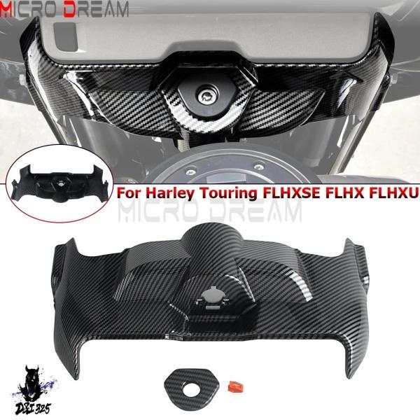 互換品  ハーレーツーリングストリートグライド CVO 121 FLHXSE ウルトラ FLHXU 2025._1