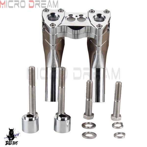 【互換品】 バイク 汎用 カラープルバックハンドルバー 1インチ 25mm ハーレー ホンダ ヤマハ スズキ カワサキ BMW マウント_4