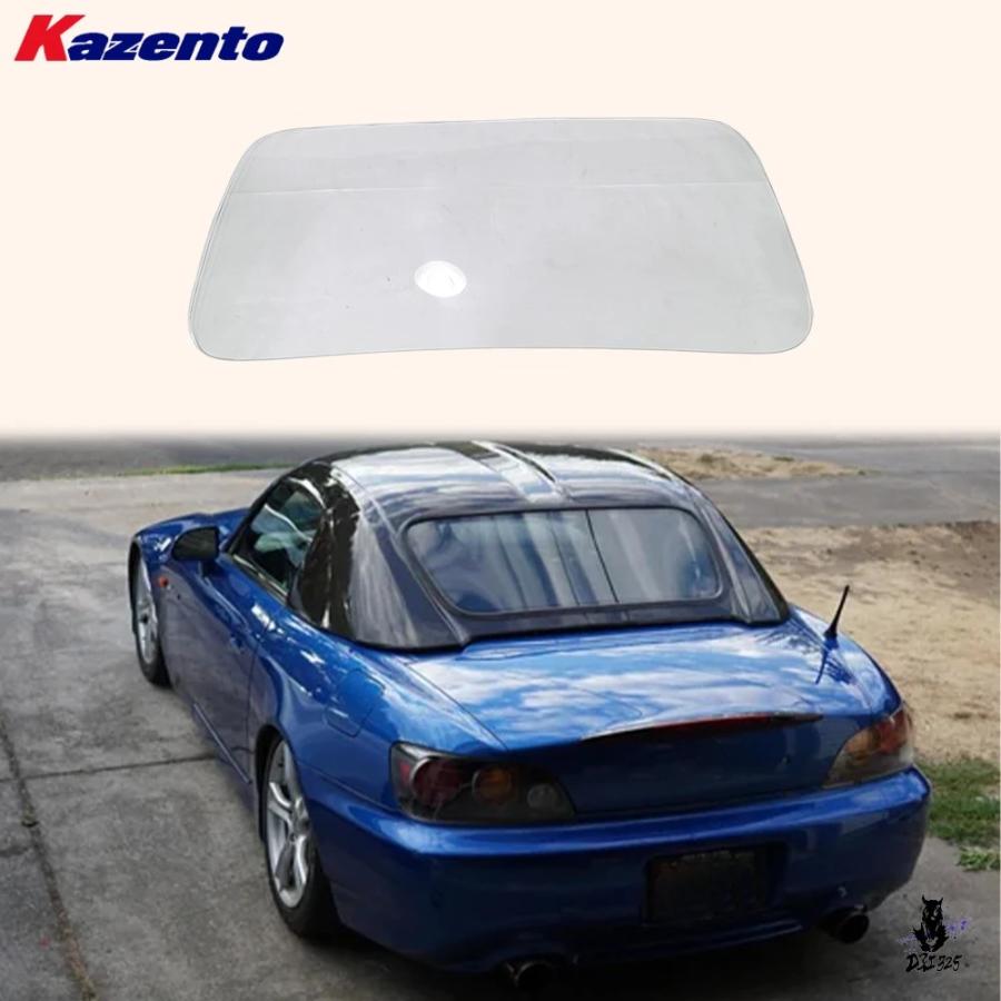 互換品 Honda S2000 ハードトップ専用 クリアウィンドウ : D&I325