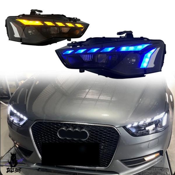 互換品  2013 2014 2015-2016年式アウディA4L LEDレンズデイライトステアリングカスタムランプアッシーヘッドライトペア.の画像