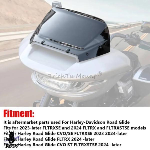 互換品 バイク フロントガラス ウィンドデフレクター フロントガラス ハーレーロードグライド cvo fltrx fltrxse 2023 2024 バイクアクセサリー 10インチ.