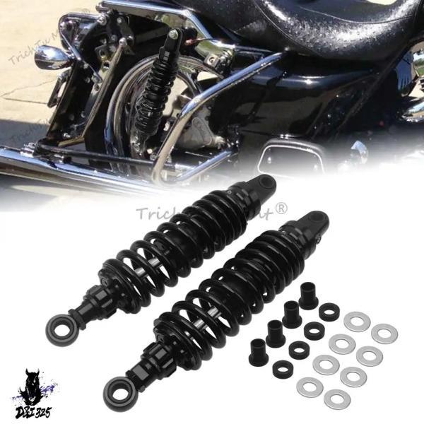 互換品 325-335mm 汎 バイクリアショックアブソーバーサスペンション ハーレーツーリングストリートエレクトラグライドロードキングFLHX FLHR FLTR.