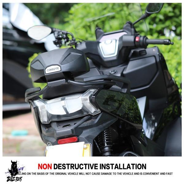 互換品 Bmw C400GT C400X バイクリア ackrest ピリオンシートウエスト