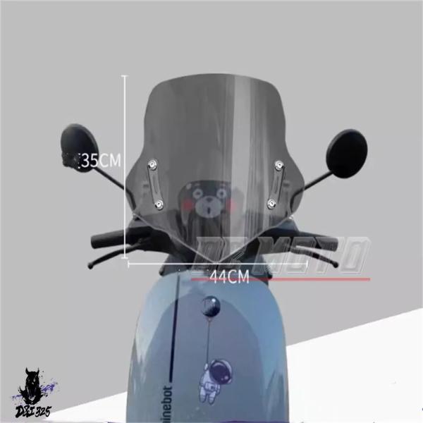 互換品 Ninebot E200PMK2 バイク indshield フロントガラスフロントガラス E200 PMK2._1