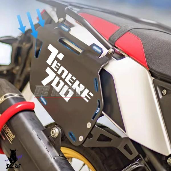 互換品 ヤマハテール700 t7 t700 2019-2024 ワールドレイド2022-2024 サイドラゲッジラック サドルバッグサポート バーマウントブラケット._1