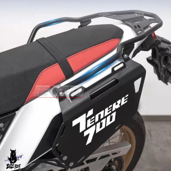 互換品 ヤマハテール700 t7 t700 2019-2024 ワールドレイド2022-2024 サイドラゲッジラック サドルバッグサポート バーマウントブラケット._2