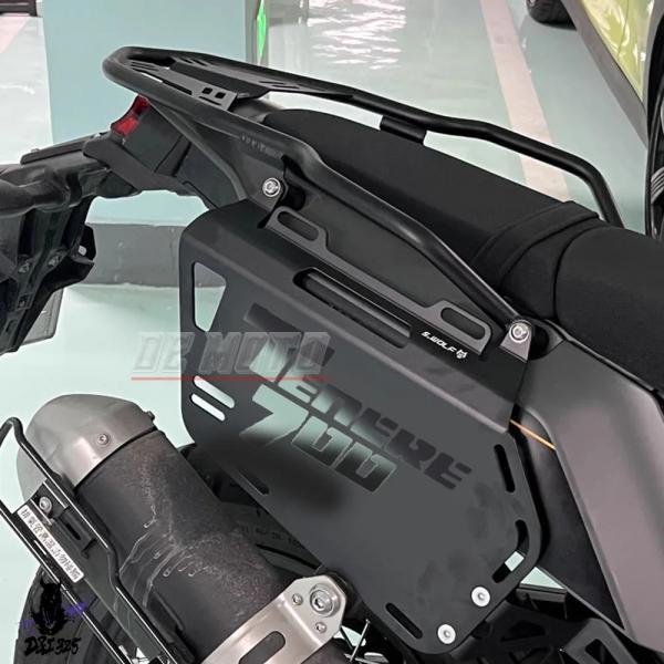 互換品 ヤマハテール700 t7 t700 2019-2024 ワールドレイド2022-2024 サイドラゲッジラック サドルバッグサポート バーマウントブラケット._3