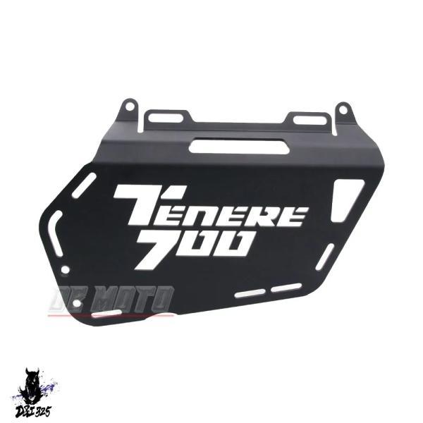 互換品 ヤマハテール700 t7 t700 2019-2024 ワールドレイド2022-2024 サイドラゲッジラック サドルバッグサポート バーマウントブラケット._4