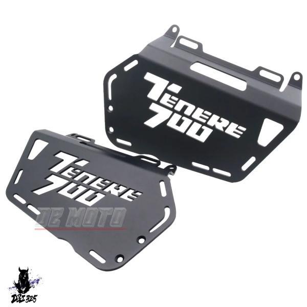 互換品 ヤマハテール700 t7 t700 2019-2024 ワールドレイド2022-2024 サイドラゲッジラック サドルバッグサポート バーマウントブラケット._5
