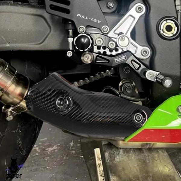 互換品 カワサキ ZX-4R 2023-2025 & ZX-4RR 装飾保護アクセサリー