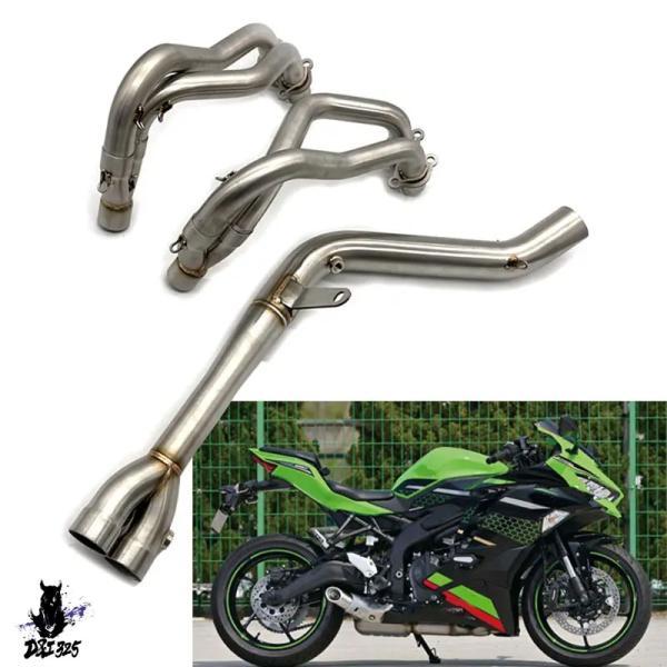 互換品 バイクフロントリアエキゾーストサイレンサー 304 スステンレス