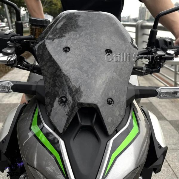互換品 バイクツーリングウインディアンシールドディフレクタープロテクターバイザーディフレクター Kawasaki Z900 Z 900 SE Z900 SE 2025._4