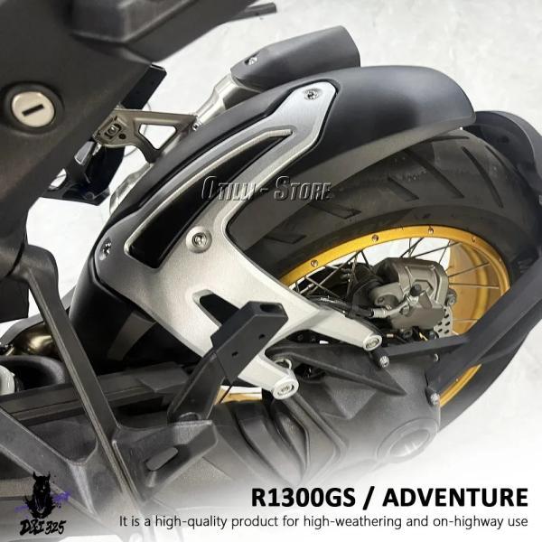 互換品 バイクフェンダーマッドガード BMW R1300GS アドベンチャー R1300 GS R 1300 GS ADV 2023 2024 2025 リアタイヤハガースプラッシュガードカバー._1