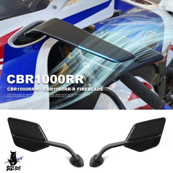 互換品  CBR1000RR 2025 バイクミラーカスタム風防調整可能回転式リアビューミラー ホンダ CBR1000RR-R CBR1000 RR RR-R._2