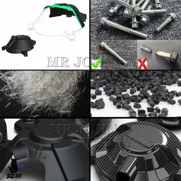 互換品 エンジン保護カバーガードプロテクター落下保護カバーアプリリア RS457 RS 457 2024-2026 バイク.