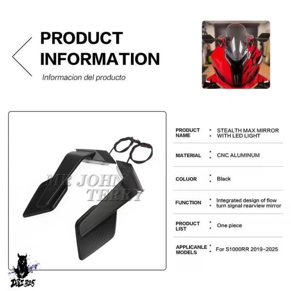 互換品 2025 S1000RR バイクバックミラーリアビューサイドミラー LED ウィンカーライト BMW S1000 RR 201-2024 ?._5