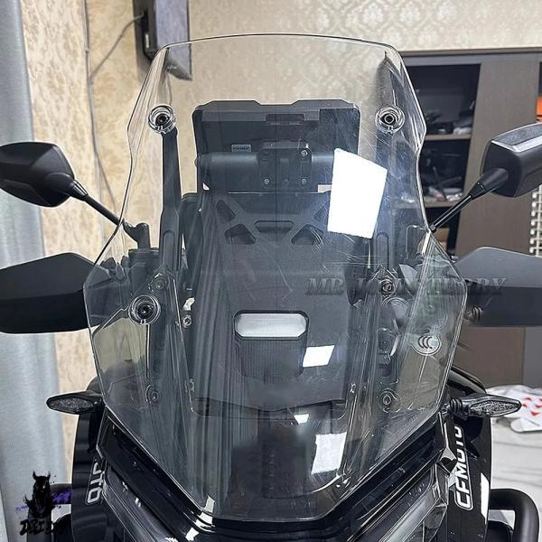 互換品 バイクアクセサリースタンドホルダー電話携帯電話 GPS ナビゲーションプレートブラケット 800MT 800mt 800 MT 2023._3