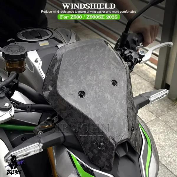 互換品 バイクアクセサリーパターン風防 ウインディアンスクリーンスクリーン風ガードカワサキ Z900 Z 900 SE Z900SE 2025 2026.