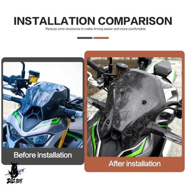 互換品 バイクアクセサリーパターン風防 ウインディアンスクリーンスクリーン風ガードカワサキ Z900 Z 900 SE Z900SE 2025 2026.