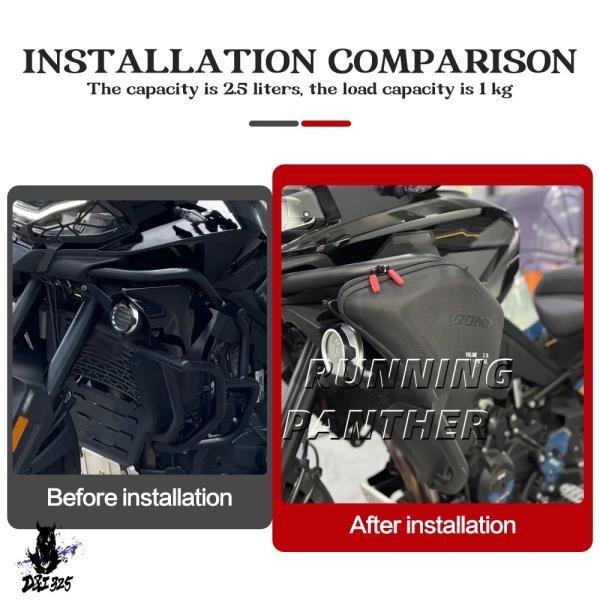 互換品  CF MOTO 800MT 2022 2023 2024 2025 バイク バッグアクセサリー ラジエーターカバーバッグ 耐荷重1KG._4