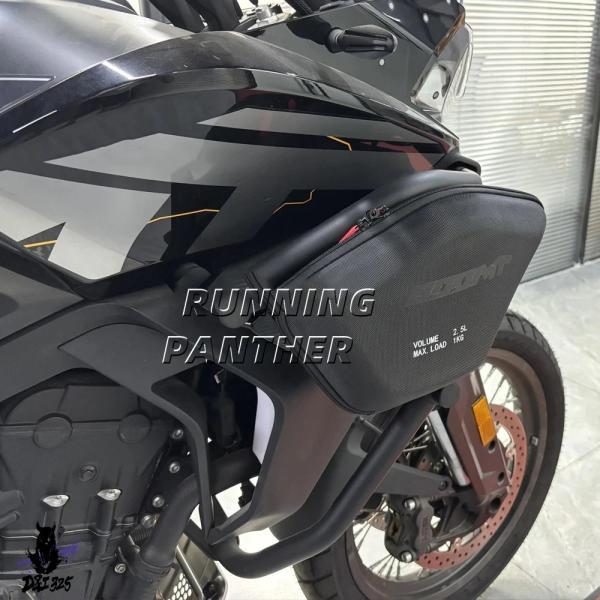 互換品  CF MOTO 800MT 2022 2023 2024 2025 バイク バッグアクセサリー ラジエーターカバーバッグ 耐荷重1KG._5