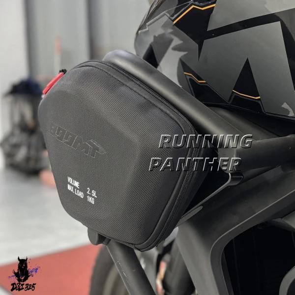 互換品  CF MOTO 800MT 2022 2023 2024 2025 バイク バッグアクセサリー ラジエーターカバーバッグ 耐荷重1KG._6