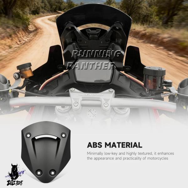 互換品 ドゥカティ マルチストラーダ V2 V2S 2025年式 バイク 造パーツ フロントウィンドシールドウィンドシールドパネル対応._2