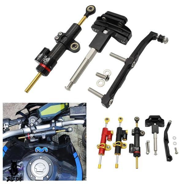 互換品  バイクバイクダンパーステアリング安定化安全制御取付ホルダーヤマハ MT09 MT 09 MT-09 2013-2022._6