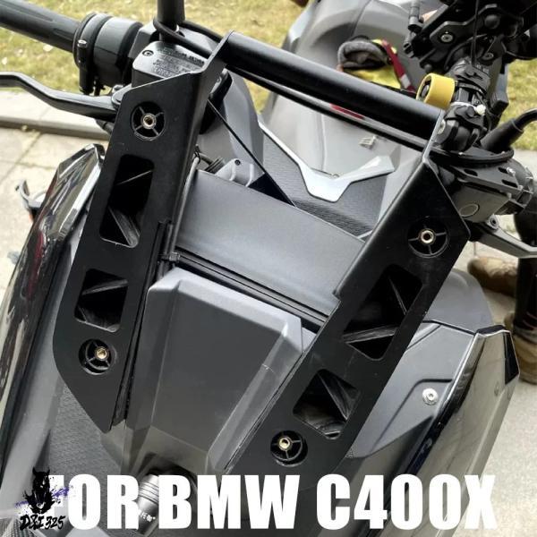 互換品 BMW C400X C 400X c400x 2019-2023 バイク GPS 電話ナビゲーションマウント手ブレ防止ブラケットアダプタ取付ホルダーサポート._3