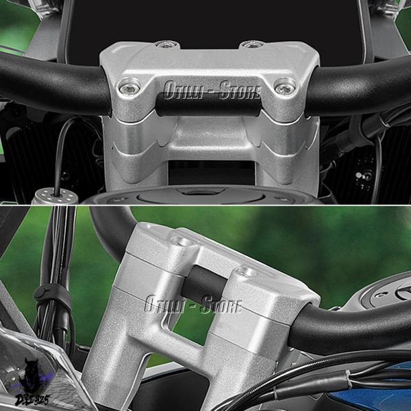 互換品 バイク Accessorie トライアンフタイガー1200 タイガー 1200 Gt プロ 2023 ハンドルバーライザー TIGER1200 タイガー 1200 GT_2