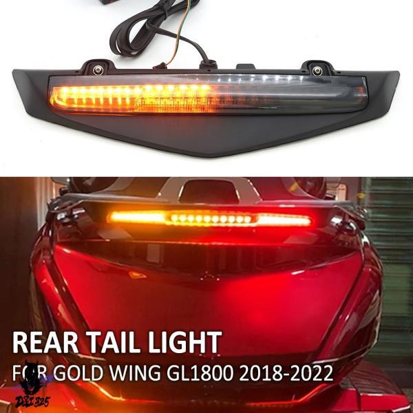 互換品 LEDバイク バイク テールライト リアシェルフ ウィンカー トランク ラゲッジラック ホンダゴールドウィングgl1800 2021-2022.