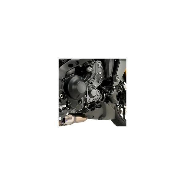 互換品 MT09 SP ロワーフェアリングカバー スキッドプレート エンジンシャーシ保護 ベリーパンガード ヤマハ MT-09 MT 09 2021-2025 TRACER 9 GT._4