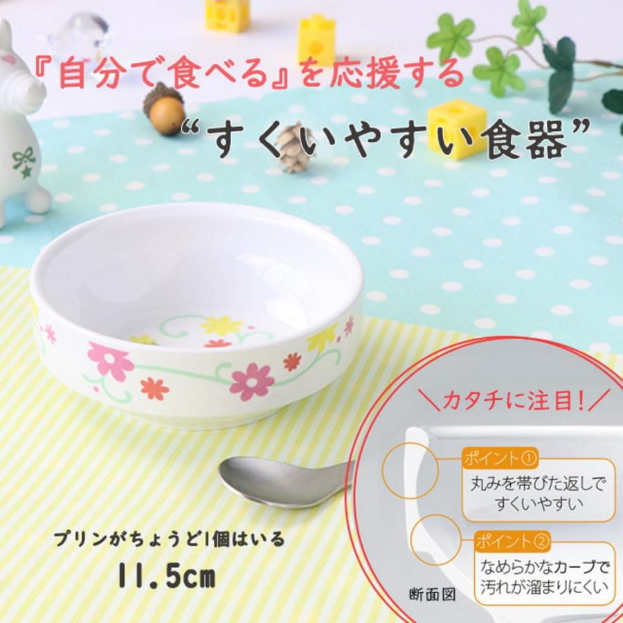 割れにくい高強度磁器 すくいやすい小鉢 290ml 口径11.5×高さ4.2cm ピーターラビット フルール 内側に丸みを帯びた返しをつけた深めなお皿｜enpret｜02