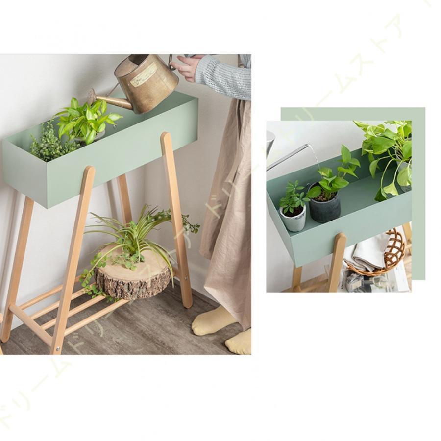 プランタースタンド プランター スタンド プランターボックス ラック 北欧 おしゃれ 長方形 観葉植物 植物 花台 フェイクグリーン 収納 雑貨 ナチュラル 