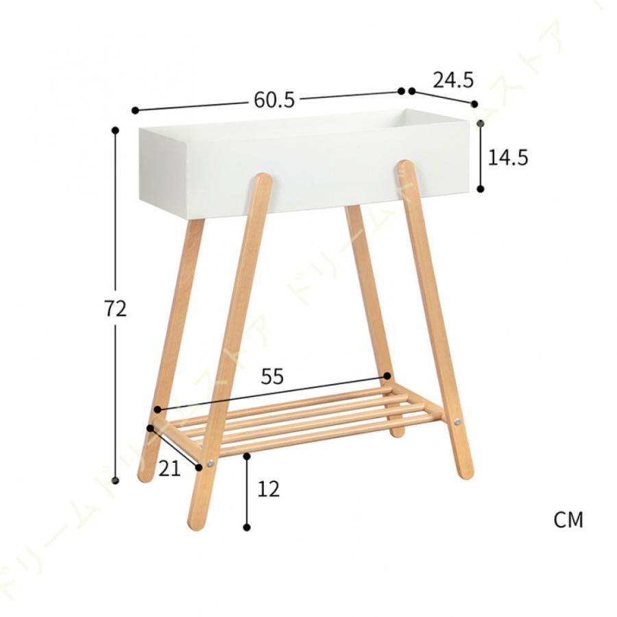 プランタースタンド プランター スタンド プランターボックス ラック 北欧 おしゃれ 長方形 観葉植物 植物 花台 フェイクグリーン 収納 雑貨 ナチュラル 