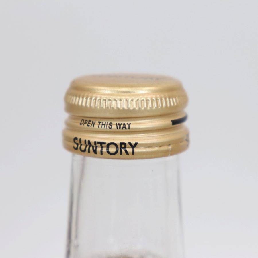 山口県内限定配送 SUNTORY 山崎蒸溜所 オン・ザ・ロックウイスキー
